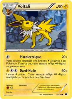 Voltali 37/108