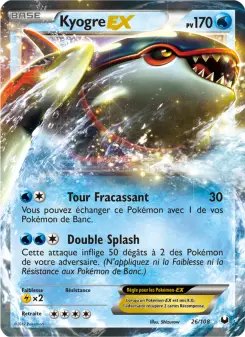 Kyogre EX 26/108