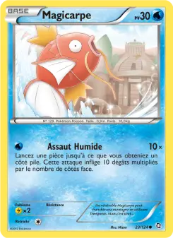 Magicarpe 23/124