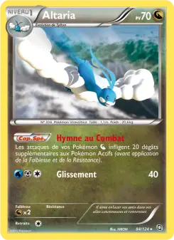 Altaria 84/124