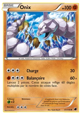 Onix 61/116