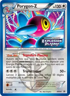 Porygon-Z BW84