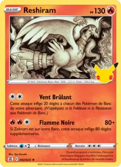 Reshiram 002/025