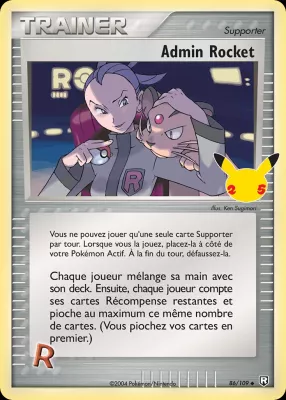Admin Rocket 86/109