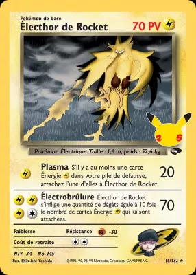 &Eacute;lecthor de Rocket 15/132