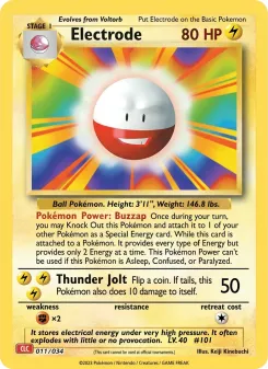 Electrode 011/034