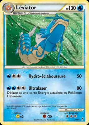 L&eacute;viator 7/95