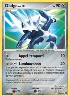 Dialga 1/130