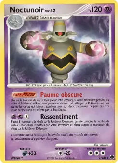 Noctunoir 2/130
