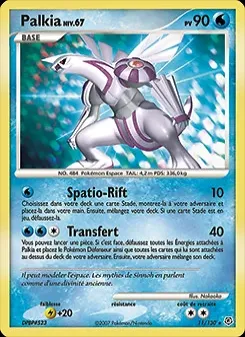 Palkia 11/130