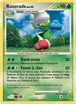 Roserade 13/130
