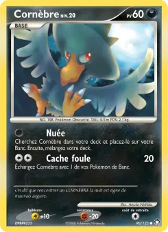 Corn&egrave;bre 90/123