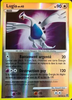 Lugia 14/132