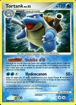 Tortank 2/132