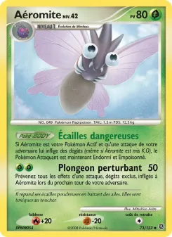 A&eacute;romite 73/132