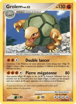 Grolem 29/132
