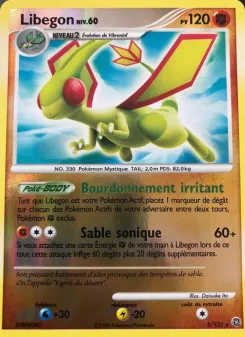 Lib&eacute;gon 5/132