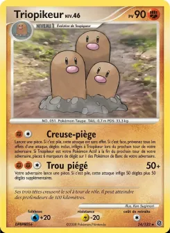 Triopikeur 24/132