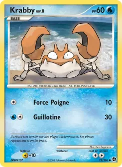 Krabby 75/106