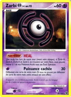 Zarbi H 29/106