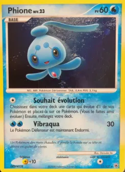 Phione 12/100