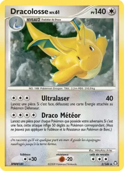 Dracolosse 2/146