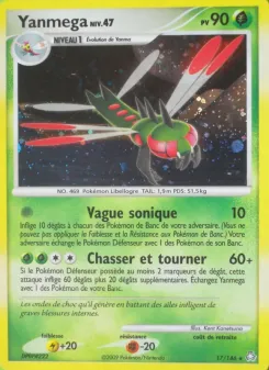 Yanmega 17/146