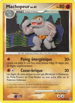 Machopeur 41/100