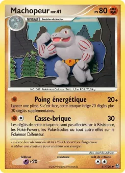 Machopeur 41/100