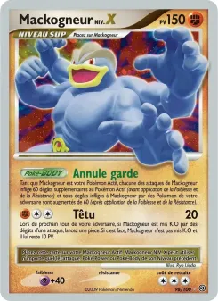 Mackogneur 98/100