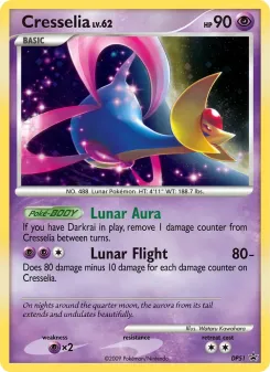 Cresselia DP51