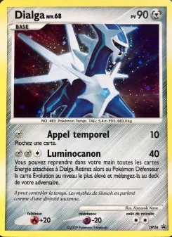 Dialga DP26