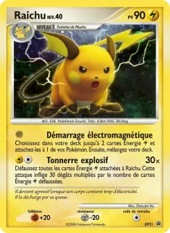 Raichu DP21
