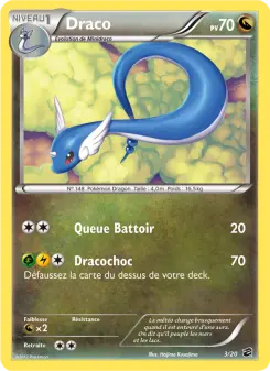Draco 3/20