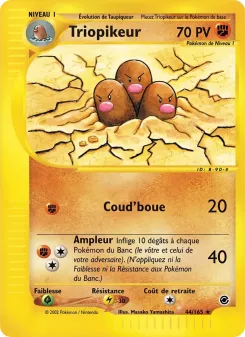 Triopikeur 44/165