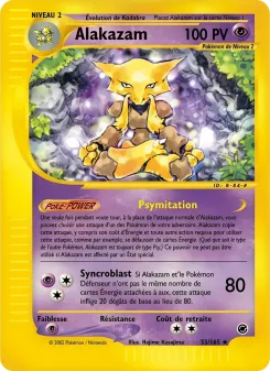 Alakazam 33/165