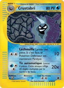 Crustabri 8/165