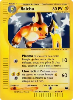 Raichu 25/165