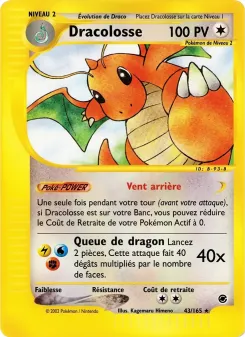 Dracolosse 43/165