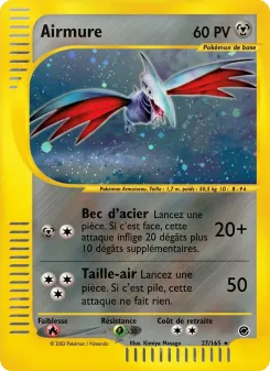 Airmure 27/165