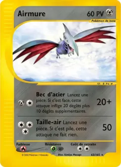 Airmure 63/165