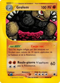 Grolem 14/165