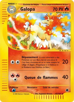 Galopa 62/165