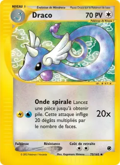 Draco 75/165