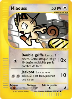 Miaouss 121/165