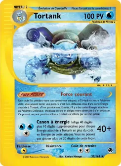 Tortank 37/165
