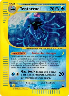 Tentacruel H26/H32
