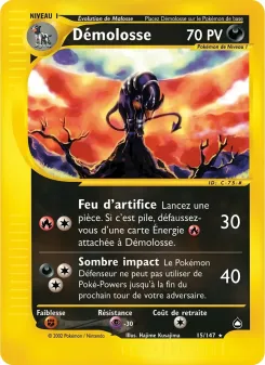 D&eacute;molosse 15/147