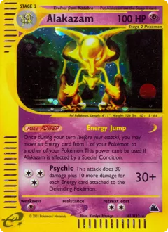 Alakazam H1/182