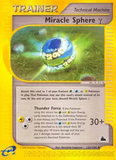 Miracle Sphere &gamma; 131/182